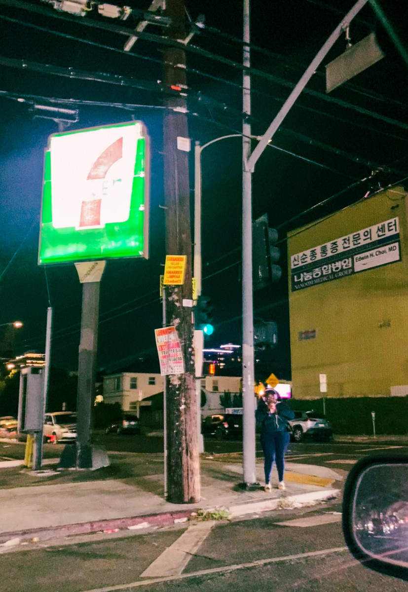 711
